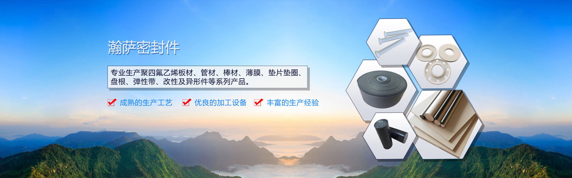 ladbrokes立博-英国公司官网