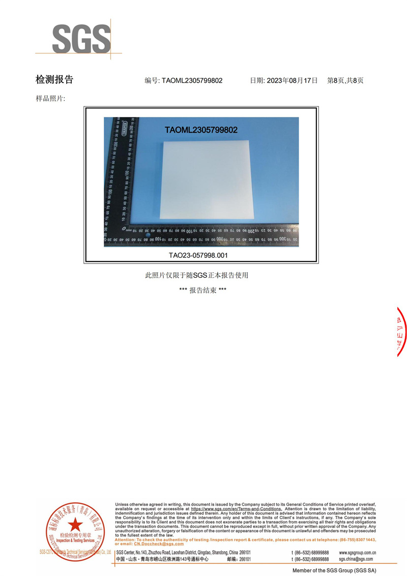 ladbrokes立博-英国公司官网